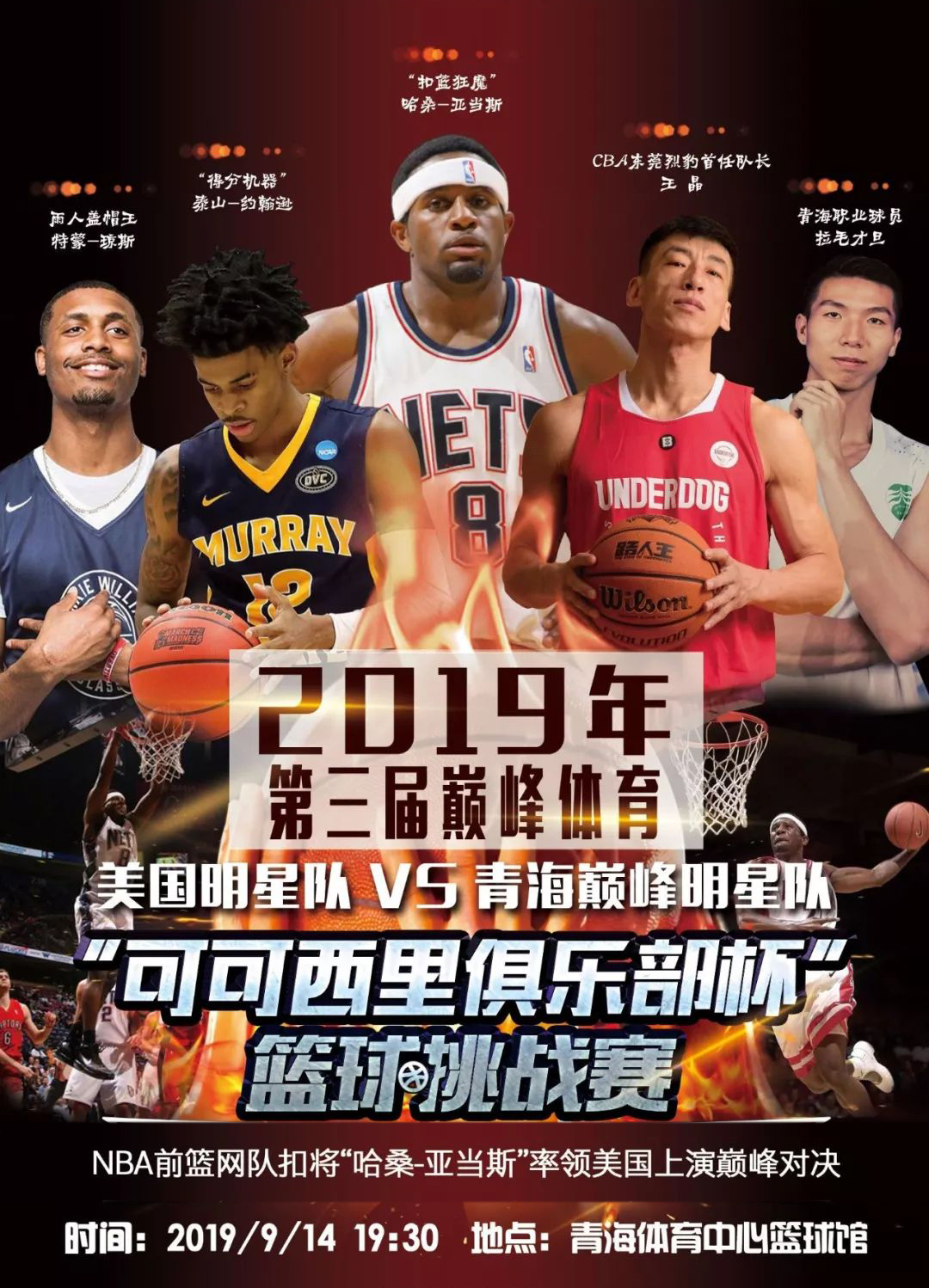 导力同样不