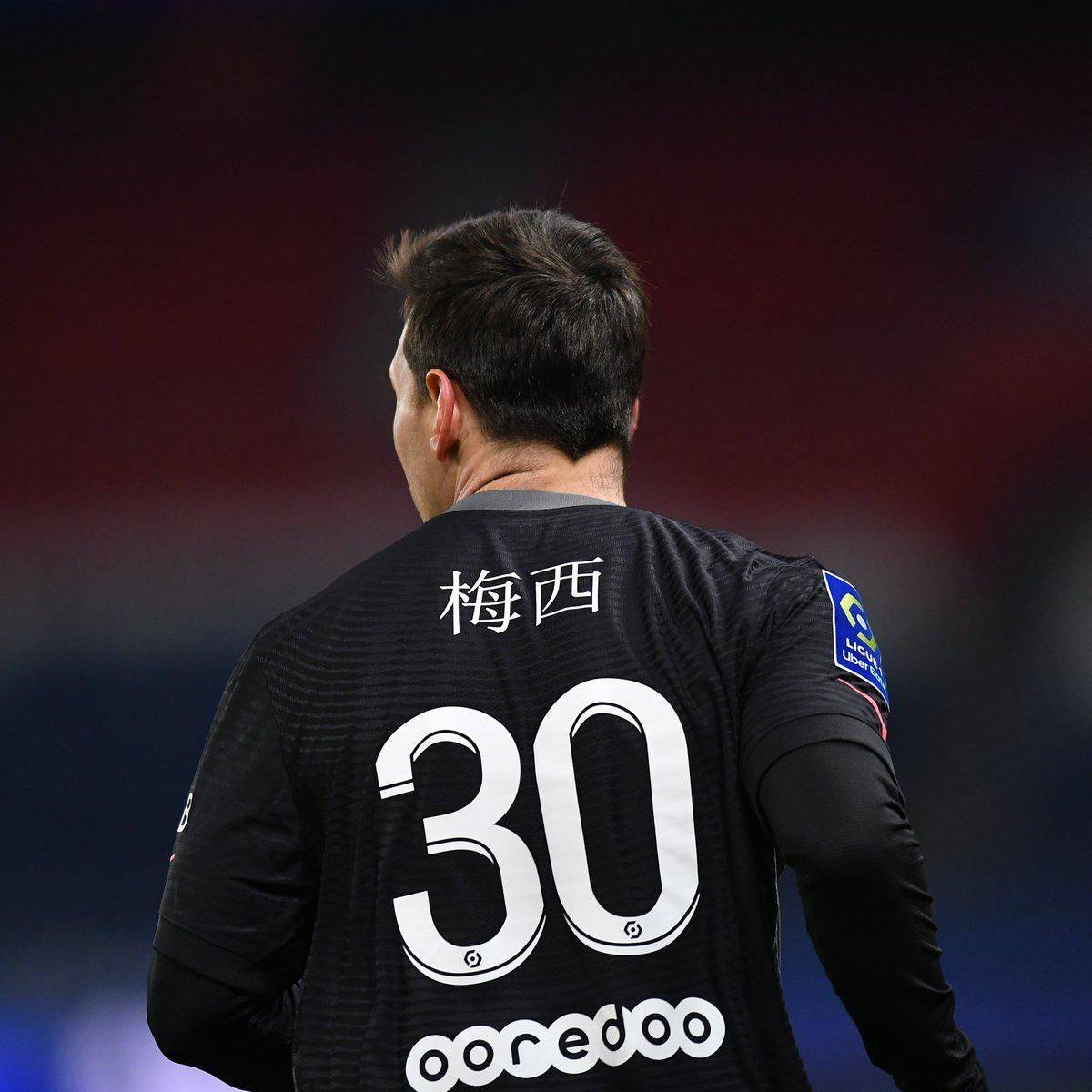 工智能在