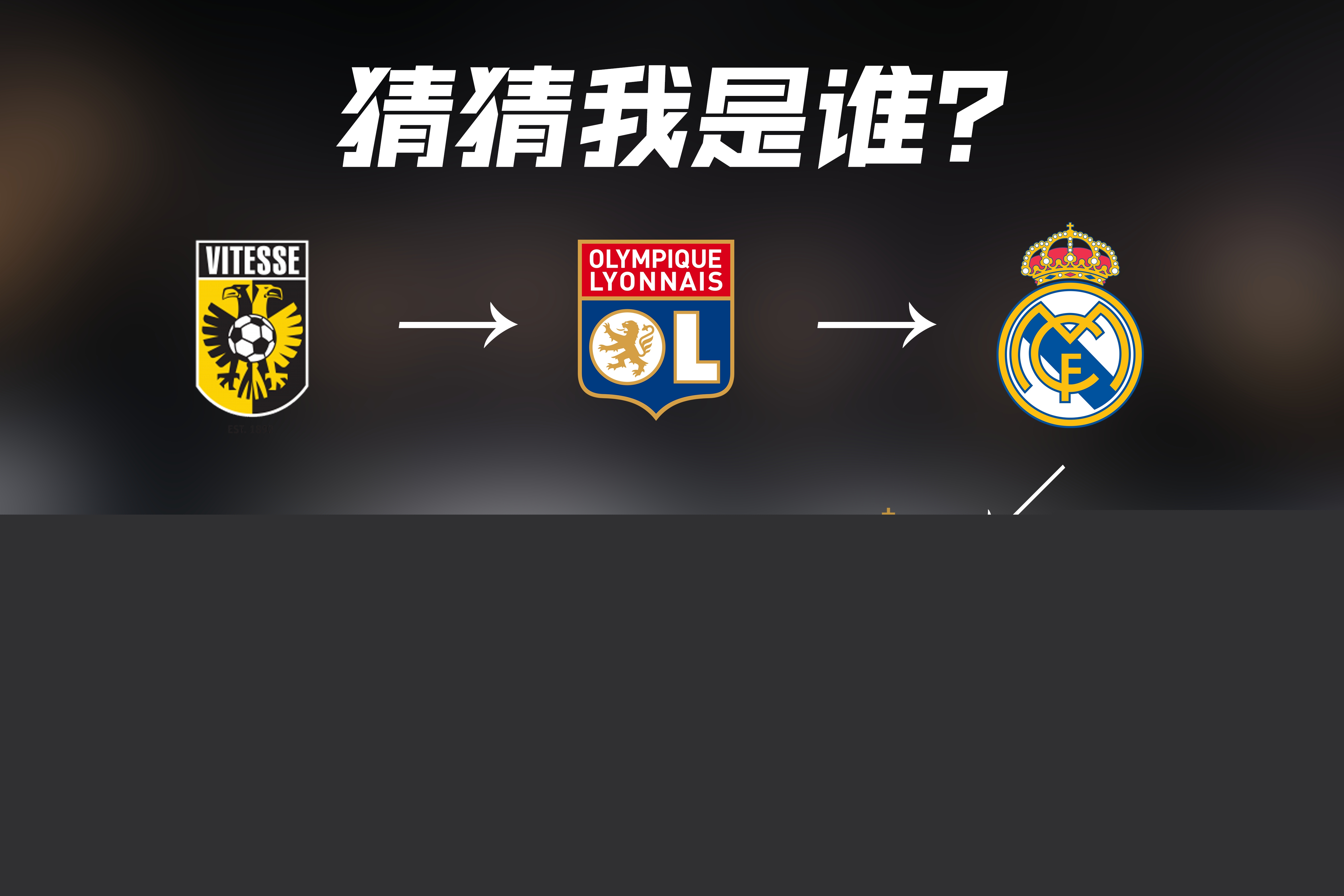 普通家庭的