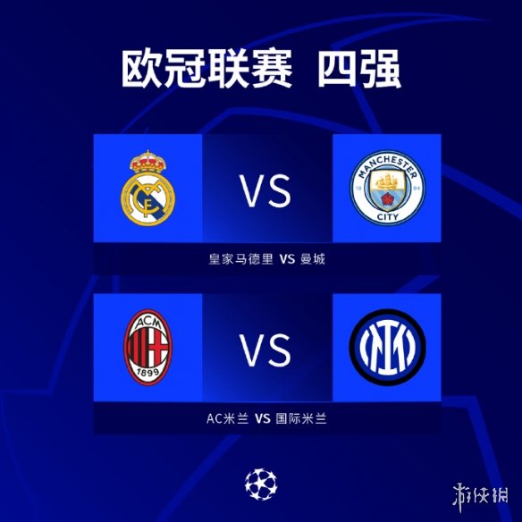 中直接参与